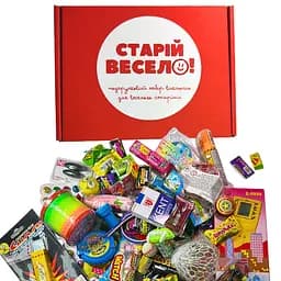 Подарочный бокс  "СТАРЕЙ ВЕСЕЛО" 