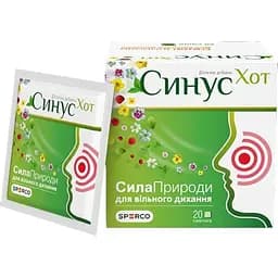 Синус Хот со вкусом земляники 20 шт.