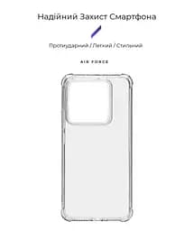 Прозрачный чехол для Xiaomi 14 Pro с защитой камеры и усиленными бортами, тонкий, силиконовый, бесцветный, ударопрочный, противоударный бампер с закрытой камерой, ArmorStandart (ARM72936) - мініатюра 2