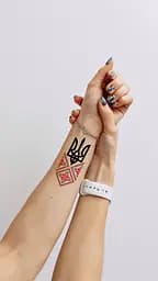 Тату тимчасове Вишиванка із гербом Tattooshka L-55 Різнокольоровий shop (4825800010082) - мініатюра 2