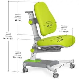 Дитяче крісло Evo-kids Omega (Y-220 KZ) - мініатюра 3
