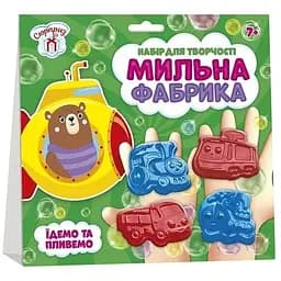 Мыло своими руками Сюрприз Мыльная фабрика Едем и плывем 10100577У