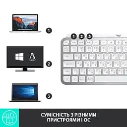 Клавіатура Logitech MX Keys Mini Wireless Illuminated UA Pale Grey (920-010499) - мініатюра 7