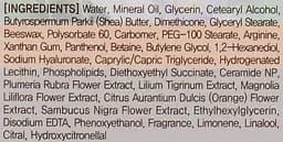Лосьйон для тіла Eyenlip Flower Shower Body Lotion 200 мл - мініатюра 3