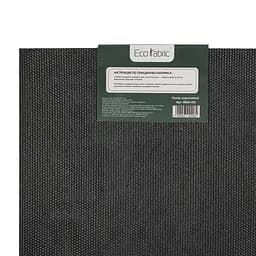Килимок придверний Eco Fabric Смужки без кромки коричневий 40 х 60 см (4060-013) - мініатюра 8