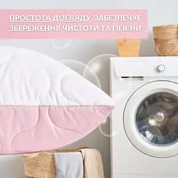 Подушка Ideia Soft 50х70 см двостороння 8-35500*002 - мініатюра 2
