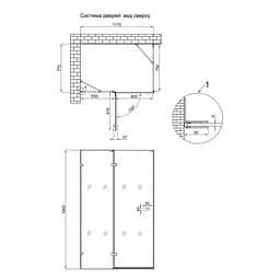 Душова кабіна Qtap Capricorn CRM10128RC6 120x80 см, скло Clear 6 мм, покриття CalcLess без піддону - мініатюра 9