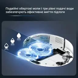Робот-пилосос Rowenta миючий X-PLORER Serie 380+ білий (RR89U7E0) - мініатюра 4
