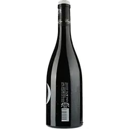 Вино Chateau Euziere Nouvelle Lune Kasher Rouge AOP Pic Saint Loup, червоне, сухе, 0,75 л - мініатюра 2