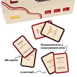 Гра настільна Гра слів Memo Games 0013MG 180 карток 4 категорії - мініатюра 9