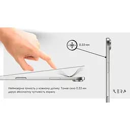 Захисне скло iLera Frosted Glass 2.0 для Apple iPhone Air (iLFrGl17Air) [144424] - мініатюра 10