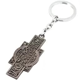 Брелок Game of Thrones (3.73.557)