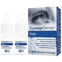 СуперОптик Аква капли глазные 5 мл 2 шт.