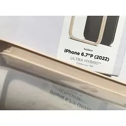 Оригінальний протиударний чохол Spigen Ultra Hybrid для iPhone 14 Pro Max Sand Beige ACS04819 прозорий - мініатюра 6