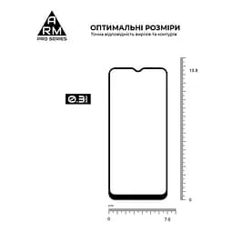 Захисне скло на Realme C35/C31 з олеофобним покриттям, Pro, повне проклеювання, антистатичний і пиловідштовхуючий шар, 9H, самоклеючеся, 2.5D, на весь екран, антистатичний клей, ArmorStandart (ARM61475) - мініатюра 3