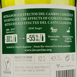 Вино Torres Vina Sol, біле, сухе, 11,5%, 0,75 л (40853) - мініатюра 4