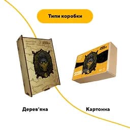 Пазл деревяний Мортал Комбат Скорпіон, А5, Картонна коробка 35 елементів - мініатюра 4