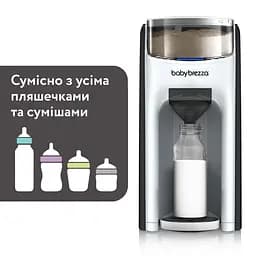 Машина для приготування дитячої суміші Baby Brezza Formula Pro Advanced біла (FRP0046) - мініатюра 11