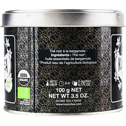 Чай чорний Kusmi Tea Earl Grey органічний, 100 г - мініатюра 6