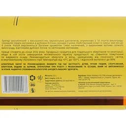 Бренді Shilda Basiani Collection 3 yo 40% 0.5 л - мініатюра 4