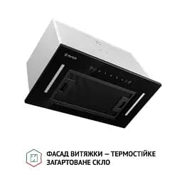 Витяжка повновбудована Perfelli BIS 58844 BL 1200 LED - мініатюра 2