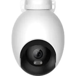 IP-камера зовнішня вулична iMiLab EC6 (CMSXJ65A)