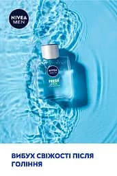 Лосьйон після гоління NIVEA MEN Заряд свіжості 100 мл - мініатюра 5