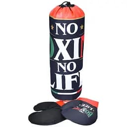 Боксёрский набор груша с перчатками черный (MR 1189)