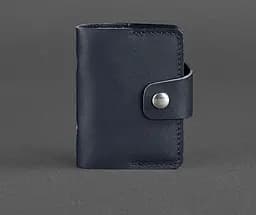 Кожаный кард-кейс 7.1 (Книжечка) темно-синий