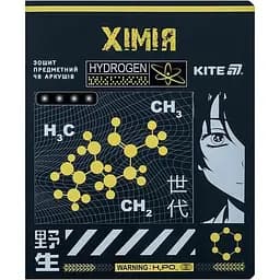 Набор тетрадей Kite Cyber Химия предметный 48 листов в клетку 10 шт. (K25-240-26)