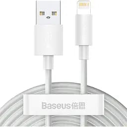 Кабель Baseus Simple Wisdom Data Cable Kit USB-A to Lightning PD 2.4 A 1.5 m White 2 шт. (TZCALZJ-02) [113840]