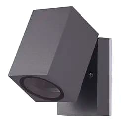 Вуличний світильник AZzardo AZ4515 Peder сірий