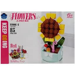 Конструктор детский "Sunflower" BB006-6, 85 деталей