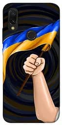 Чохол Demsky Прапор для Xiaomi Redmi 7