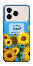 Чохол Demsky Слава Україні для ZTE Blade A76
