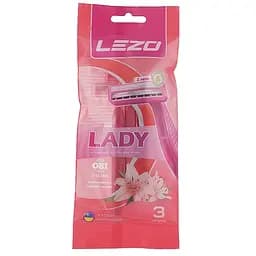 Одноразовий станок для гоління Lezo Lady 3 шт.