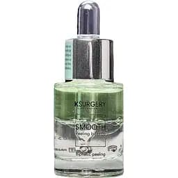 Пілінг для обличчя Ksurgery Smooth+ Biphasic Peel двофазний нічний 15 мл