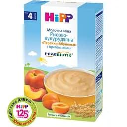 Набір: молочна каша HiPP Рисово-кукурудзяна Персик-Абрикос 250 г + Органічна каша HIPP  Молочна зі Спельти На добраніч 190 г - мініатюра 3