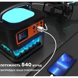 Портативна електростанція Tig Fox T500, 500 Вт (540Wh), чиста синусоїда, літій-іонна батарея - мініатюра 8