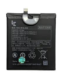 Акумулятор для LeEco LeTV Le Pro 3 AI LEX650 LEX651 LEX658 LTF26A