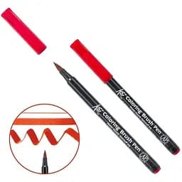 Маркер-кисть акварельная KOI Красная (19) Sakura