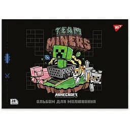 Альбом для малювання Yes Minecraft 130597 28 аркушів