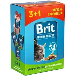 Набор влажного корма для стерилизованных кошек Brit Premium Cat с курицей 400 г (4 шт. х 100 г)