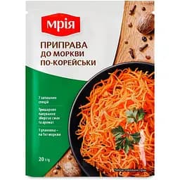 Приправа Мрія к моркови по-корейски 20 г