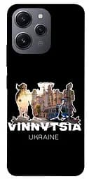 Чохол Demsky Vinnytsia для Xiaomi Redmi 12