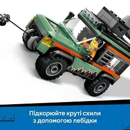 Конструктор LEGO City Позашляхова гірська вантажівка 4x4, 221 деталь (60447) - мініатюра 11