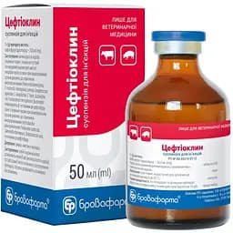 Цефтиоклин Бровафарма антибиотик 50 мл
