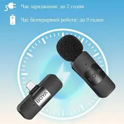 Професійний бездротовий петличний мікрофон Boya BY-V2 Lightning 2 шт. Black (18871) - мініатюра 6