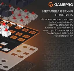 Клавиатура игровая механическая GamePro MK-110-W USB Hot-Swap Outemu Red Switch White-Gray - мініатюра 11