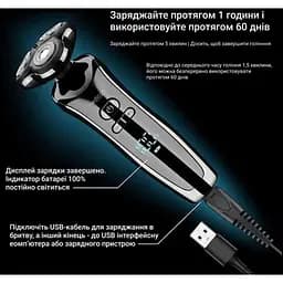 Електробритва 4в1 Medica+ Shaver 4v1  - мініатюра 12
